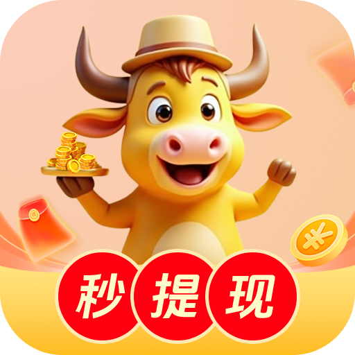 樱桃软件APP应用