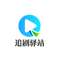 0707影视高清免费版 0707影视高清免费版