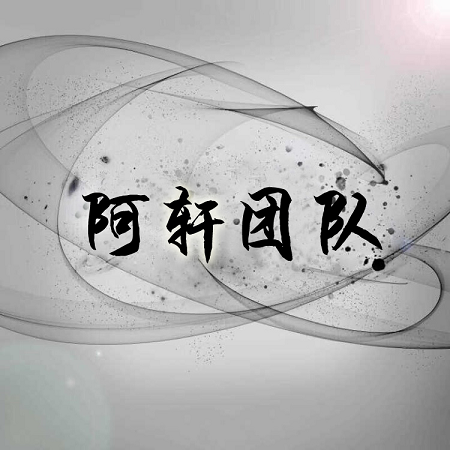 WWW,se359·COM网站APPAPP应用