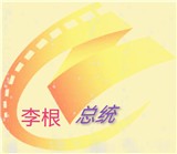 瓜田电影去广告纯净版下载