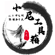 WWW,396se·COM网站APPAPP应用