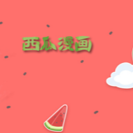 鉴黄师APP 鉴黄师APP