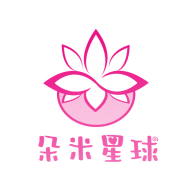 草莓樱桃西瓜榴莲通用包装盒 草莓樱桃西瓜榴莲通用包装盒