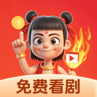 51黑料APPAPP应用