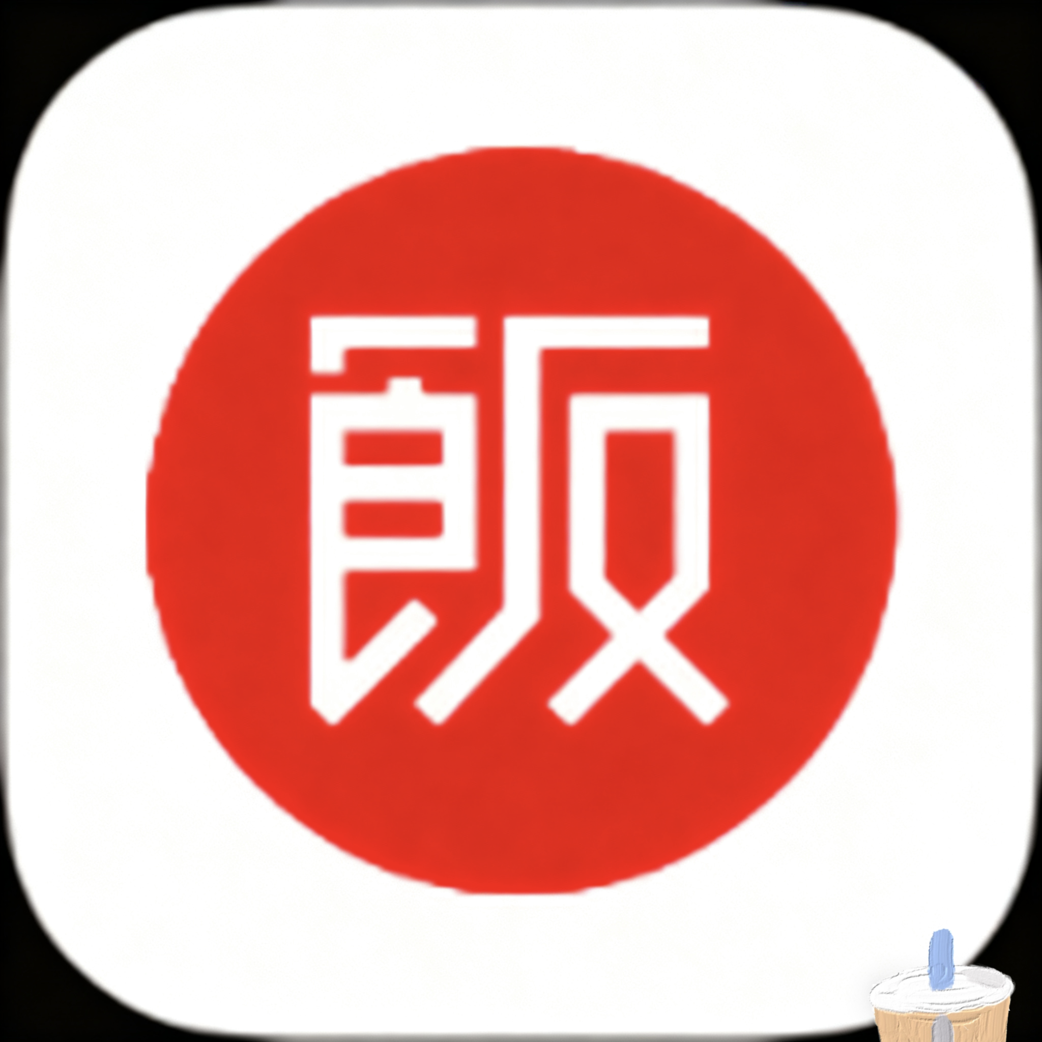 好色TV下载