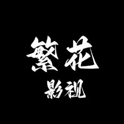 91禁片APPAPP应用