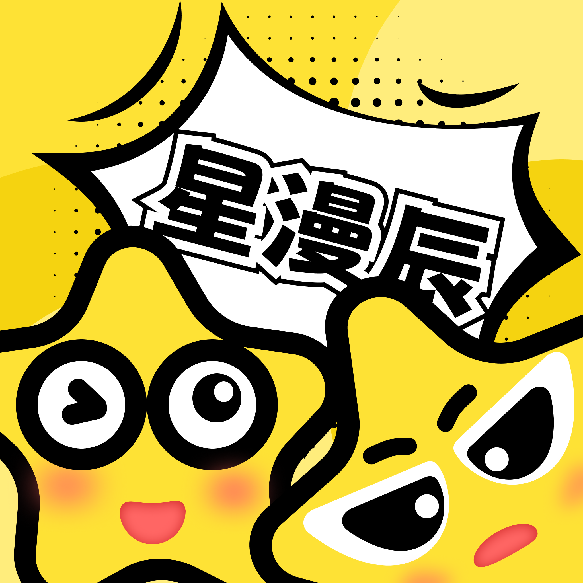做i爱直播魅影 做i爱直播魅影