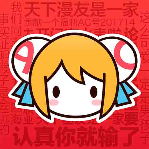 WWW,by1136·COM网站APPAPP应用