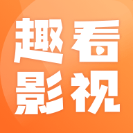 影音壳子无限制资源版