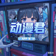 WWW,se907·COM网站APPAPP应用