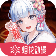 樱花视频APP应用