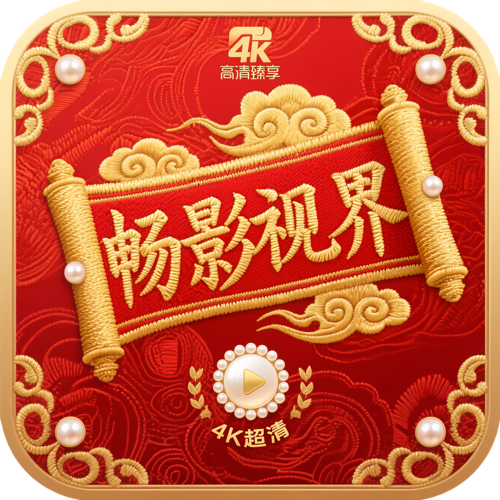 十大看b站直播的平台官方版APP应用