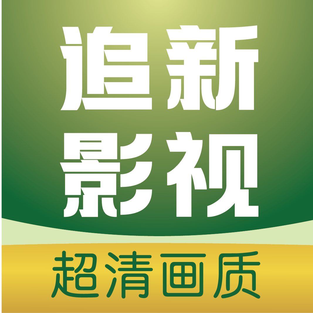 胖盒云官网APP应用