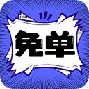 做i爱直播魅影APP应用