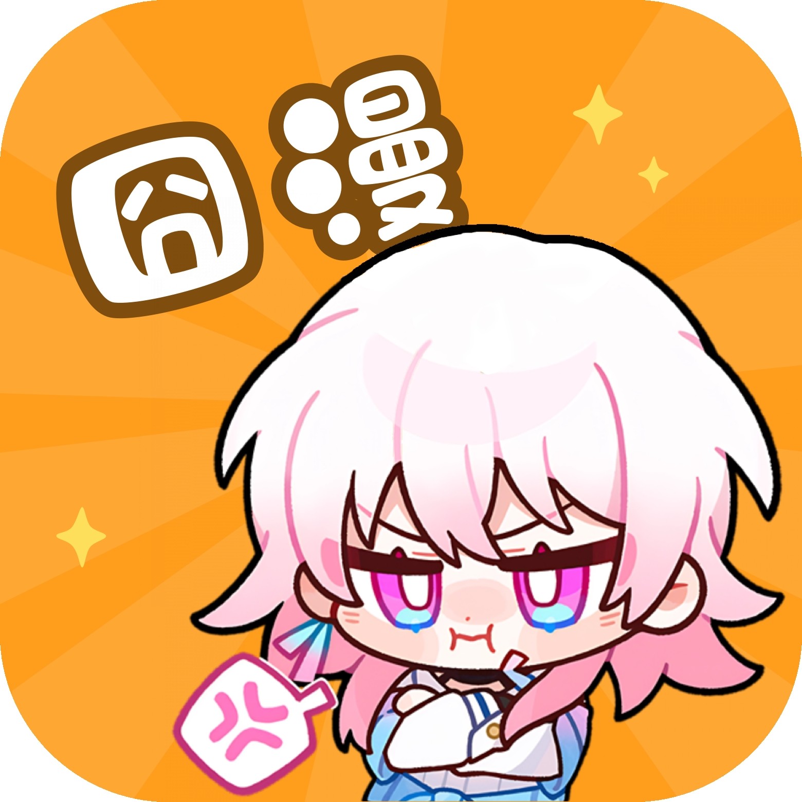 WWW,av296·COM网站APP WWW,av296·COM网站APP