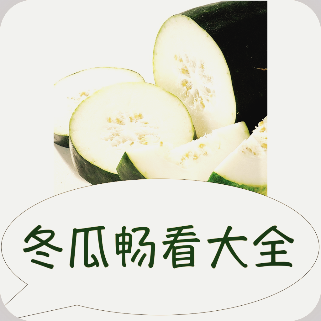 WWW,mmm45·COM网站APPAPP应用
