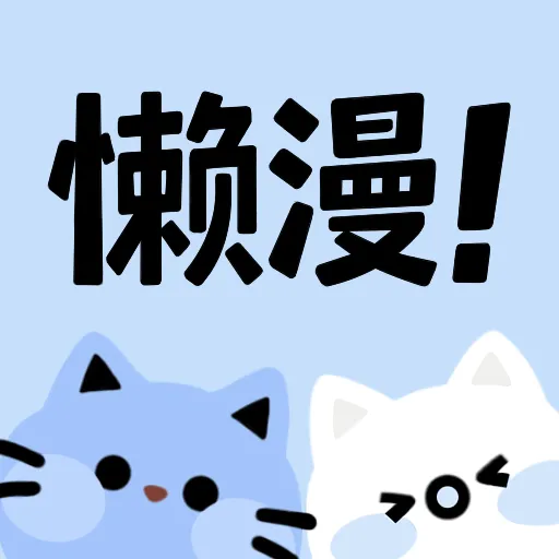 西瓜视频免费